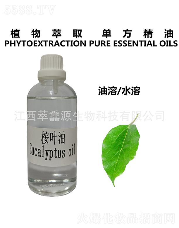 �������QԴ����Ƽ����޹�˾�����QԴ���~��