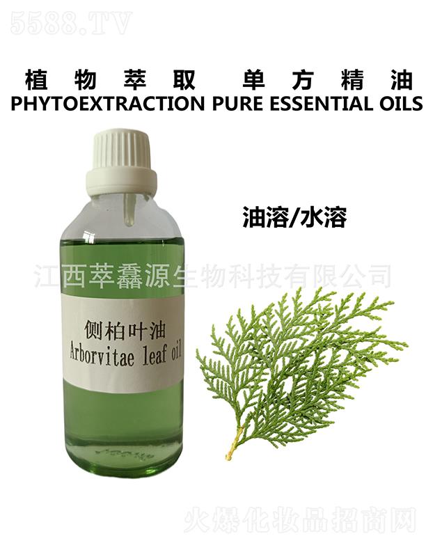 �������QԴ����Ƽ����޹�˾�����QԴ�Ȱ��~��