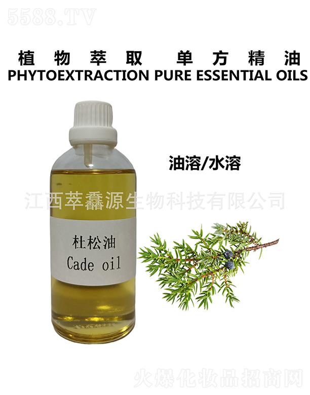 �������QԴ����Ƽ����޹�˾�����QԴ������