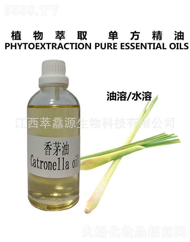 �������QԴ����Ƽ����޹�˾�����QԴ��é��