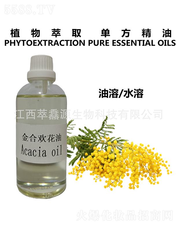 �������QԴ����Ƽ����޹�˾�����QԴ��Ϛg����