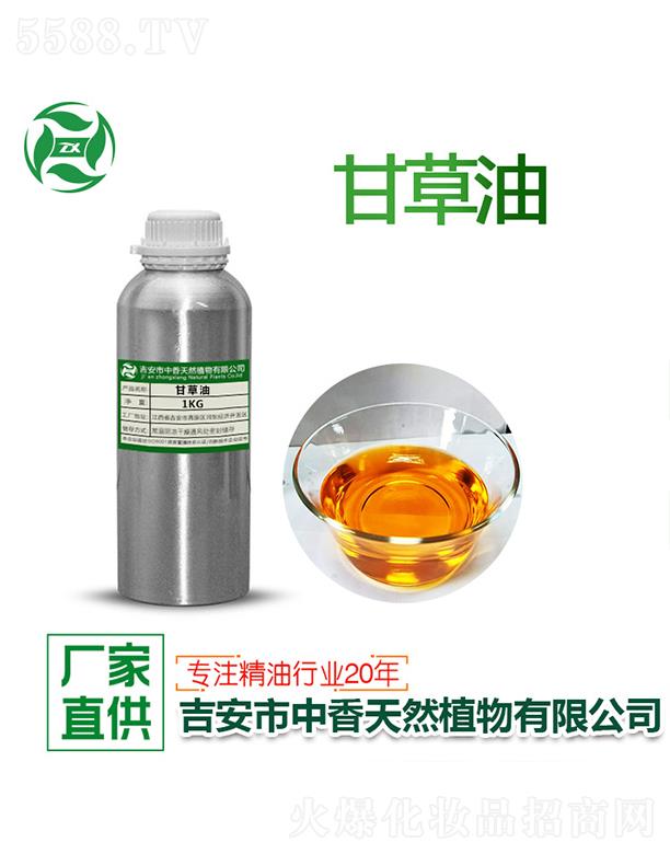 ������������Ȼֲ�����޹�˾������ʲ��� 1kg