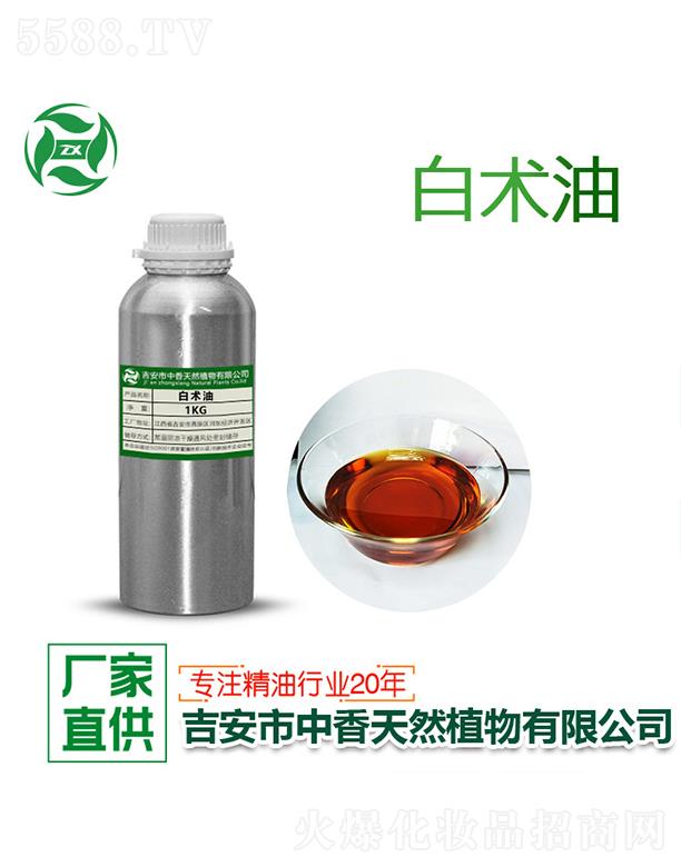 ������������Ȼֲ�����޹�˾��������g�� 1kg