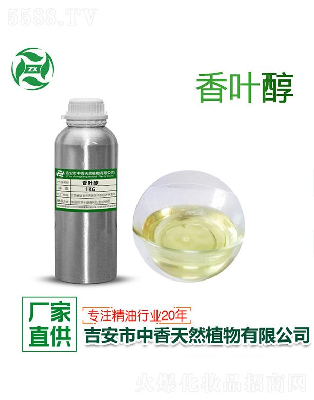 ������������Ȼֲ�����޹�˾���������~�� 1kg