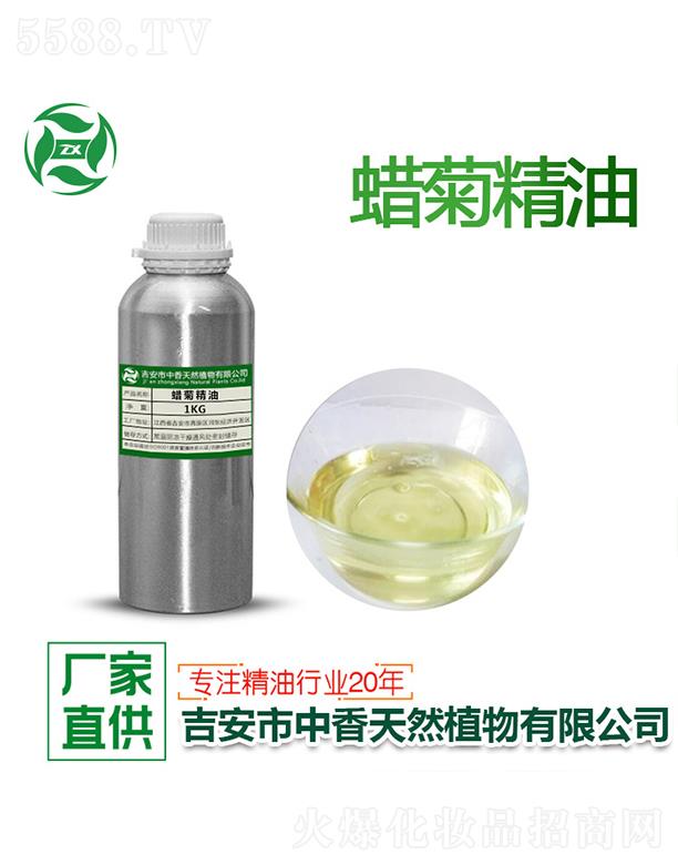 ������������Ȼֲ�����޹�˾������Ϟ�վ��� 1kg