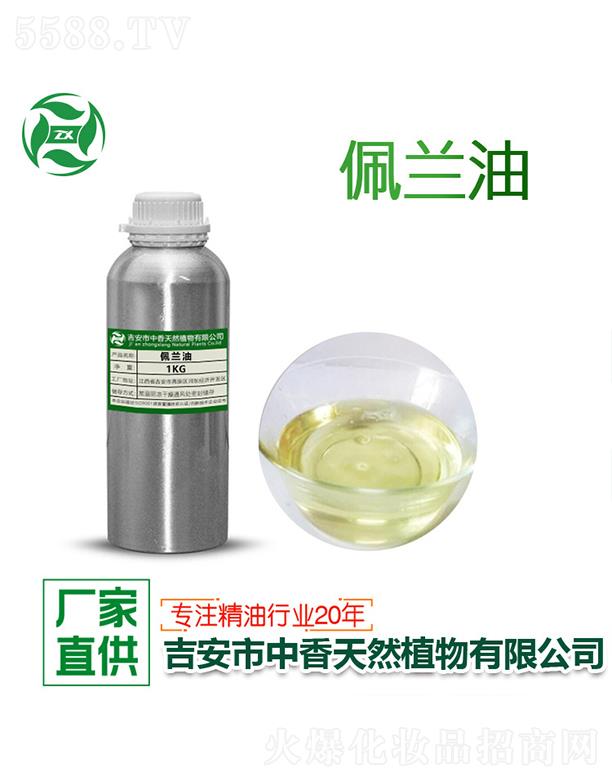 ������������Ȼֲ�����޹�˾���������m�� 1kg