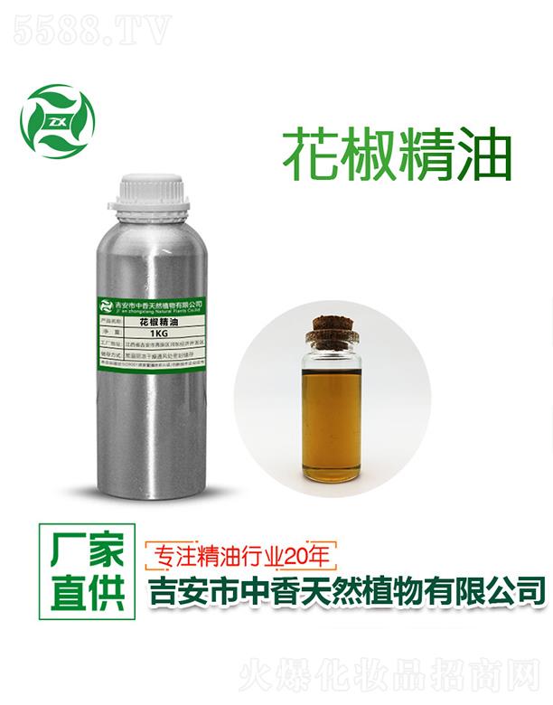 ������������Ȼֲ�����޹�˾�����㻨������ 1kg