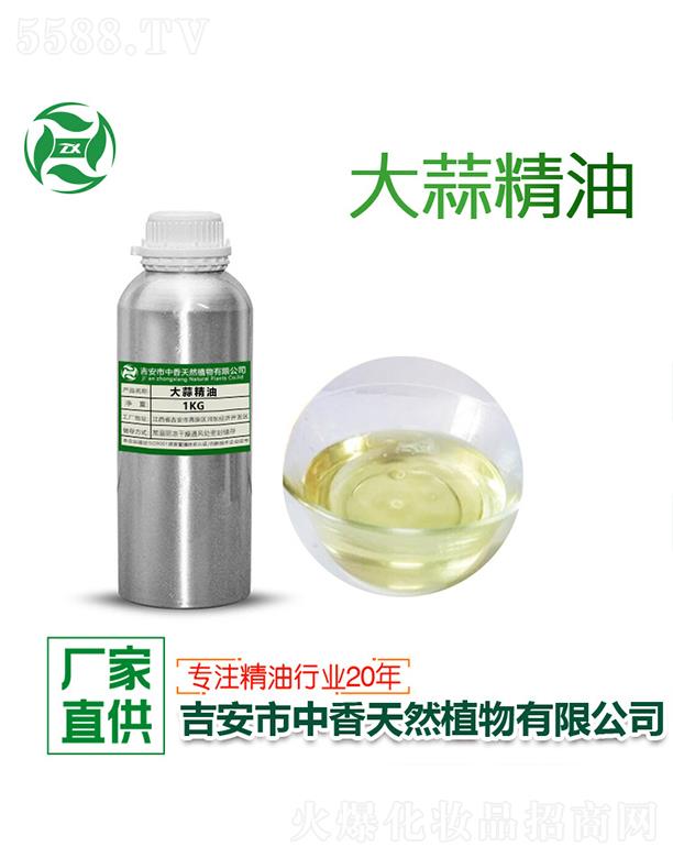 ������������Ȼֲ�����޹�˾��������⾫�� 1kg