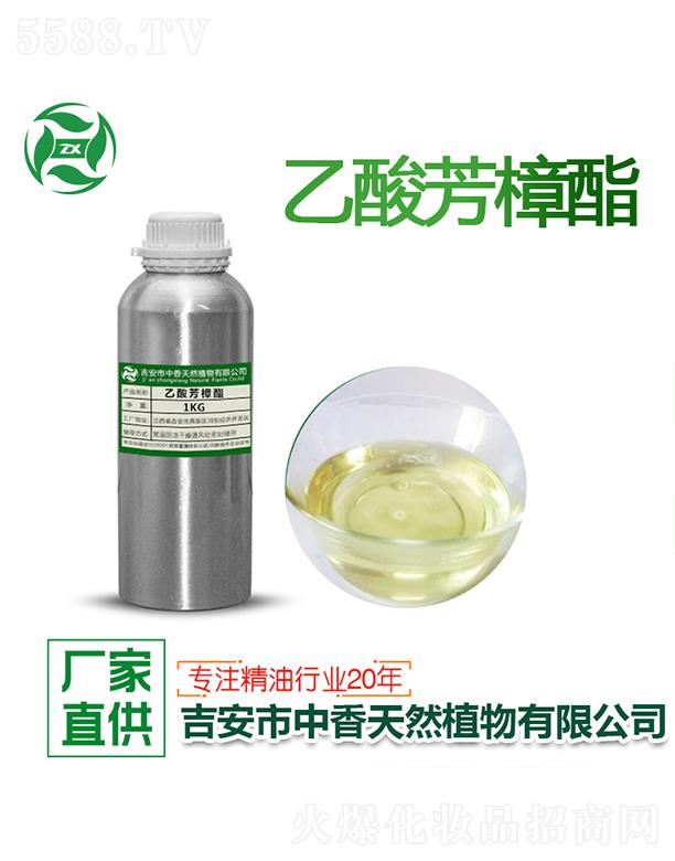 ������������Ȼֲ�����޹�˾���������᷼���� 1kg