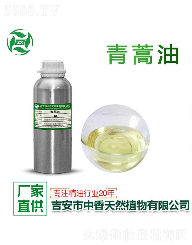 ������������Ȼֲ�����޹�˾������������ 1kg