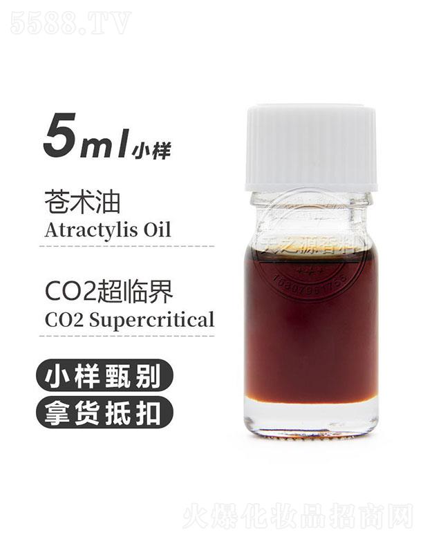 ������֮Դ�������޹�˾����֮Դ�n�g(sh��)�� 5ml