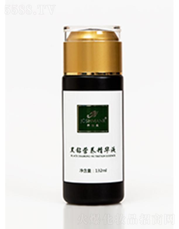 ���ކ̽z������Ƽ����޹�˾���̽z�����@�I�B(y��ng)���AҺ