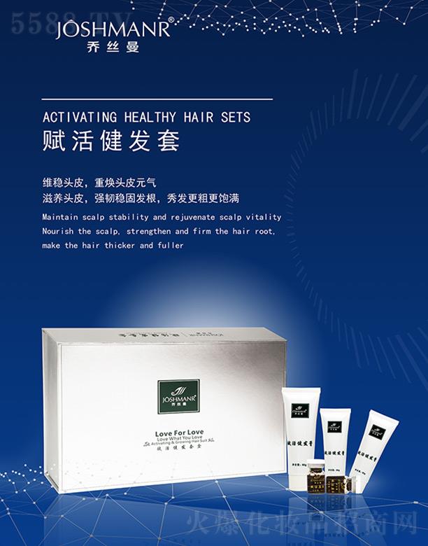 ���ކ̽z������Ƽ����޹�˾���̽z���x��l(f��)��