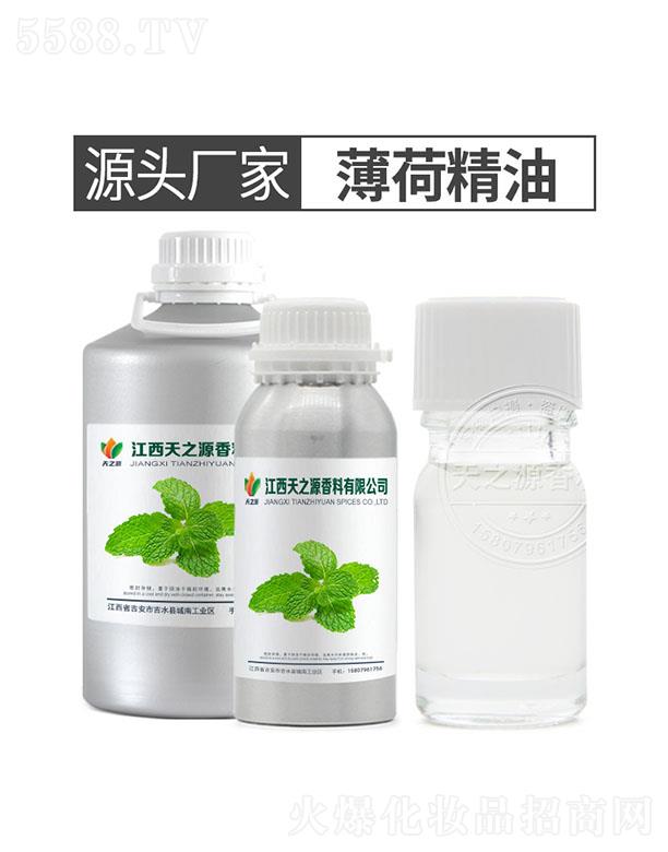 ������֮Դ�������޹�˾����֮Դ���ɾ���