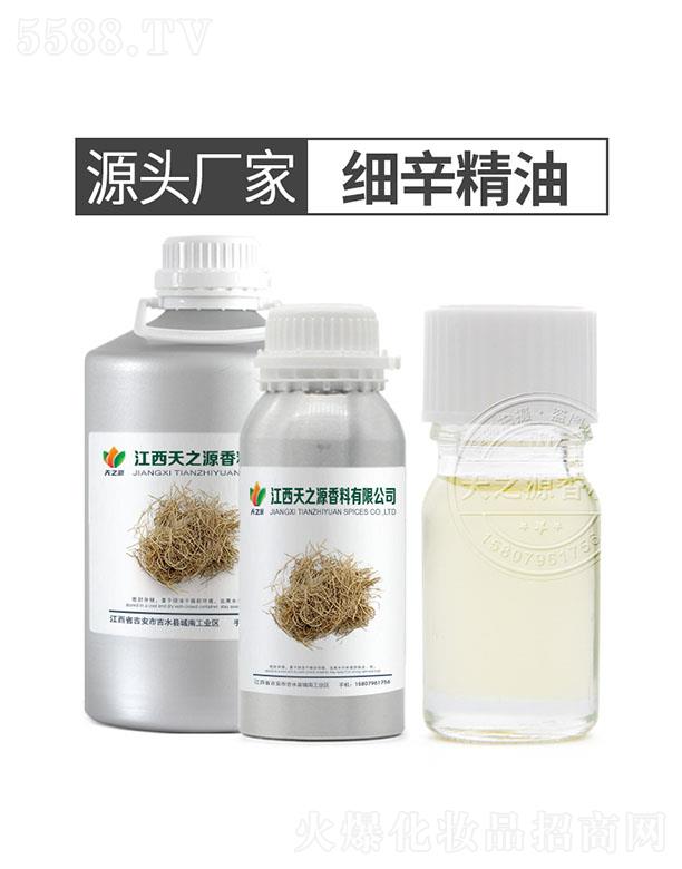 ������֮Դ�������޹�˾����֮Դ��������