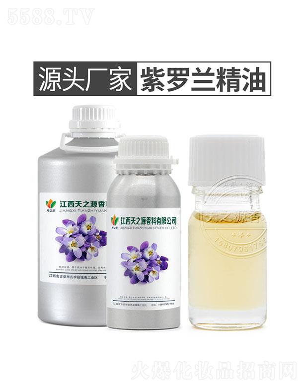 ������֮Դ�������޹�˾����֮Դ���_�m����