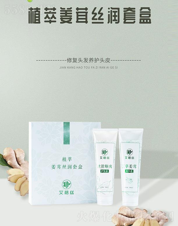 ���Ͻz������Ƽ����޹�˾������zֲ�ͽ��׽z���׺�