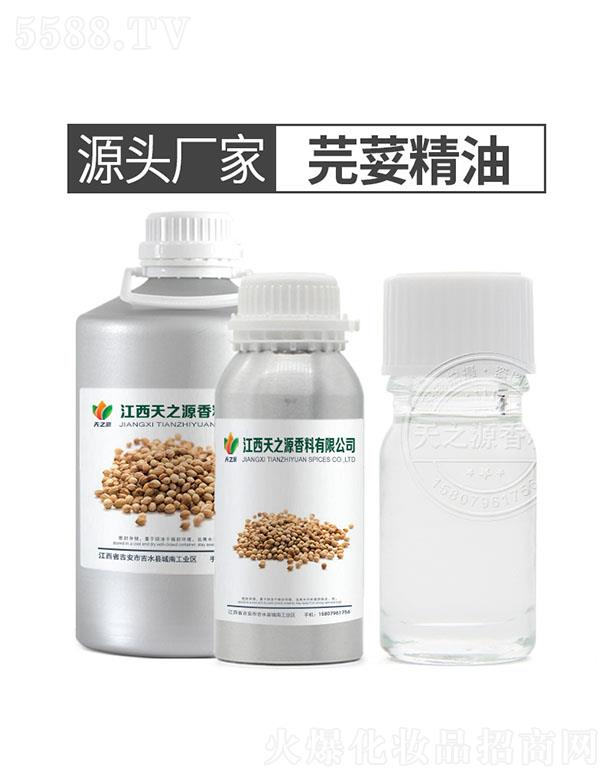 ������֮Դ�������޹�˾����֮Դܾݴ����