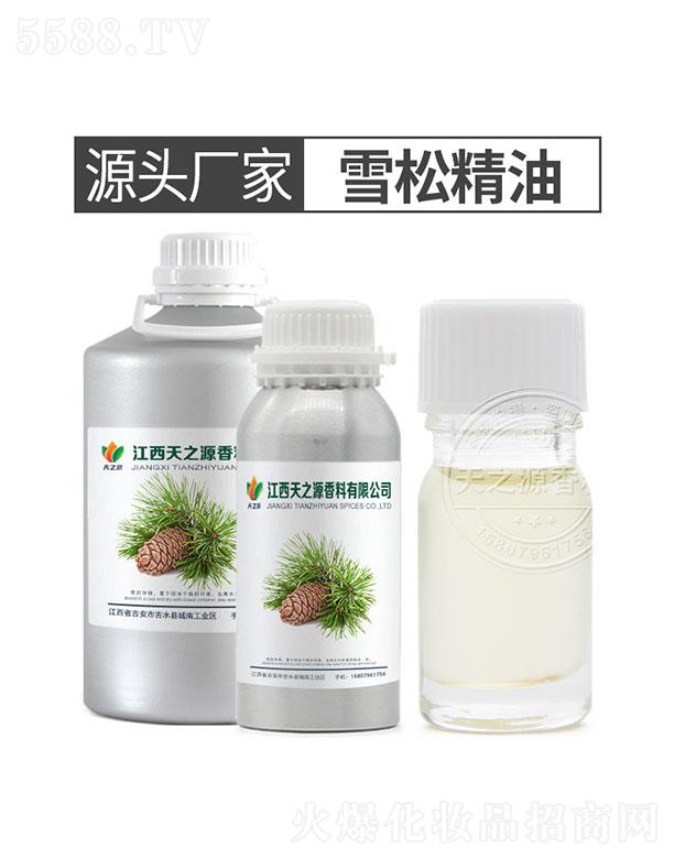 ������֮Դ�������޹�˾����֮Դѩ�ɾ���