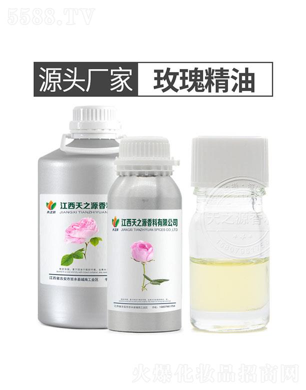 ������֮Դ�������޹�˾����֮Դõ�徫��