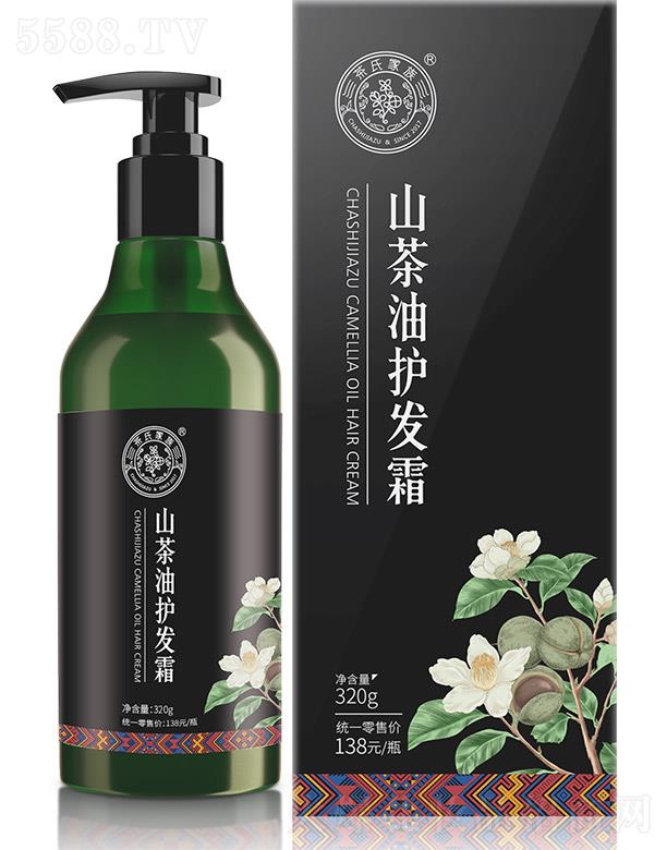 �V�����ϼ���ɽ�������޹�˾�����ϼ���ɽ�����o(h��)�l(f��)˪