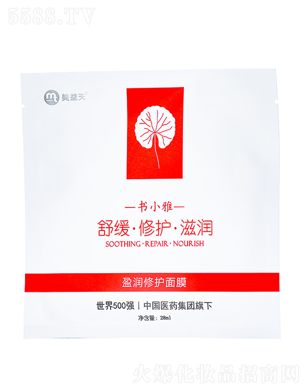 �����¾��Q(m��o)�����޹�˾���������o(h��)��Ĥ