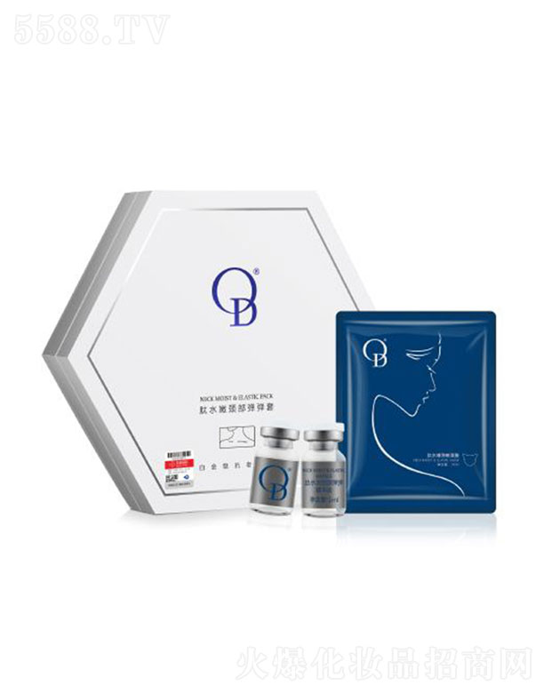 �麣ؐ������Ƽ����޹�˾��OD��ˮ���i��������(2��1)