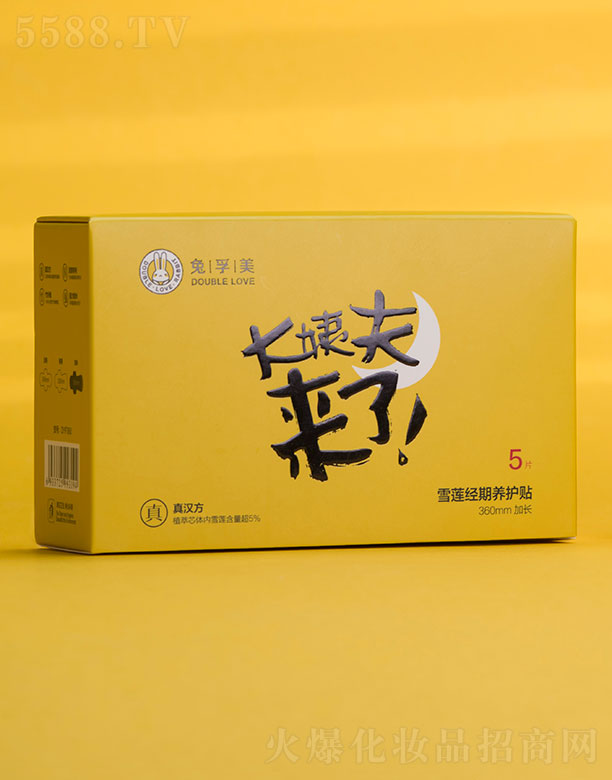 ɽ�|������Ʒ�ƹ������޹�˾��������ѩɏ��(j��ng)���B(y��ng)�o(h��)�N5Ƭ��360mm���L��