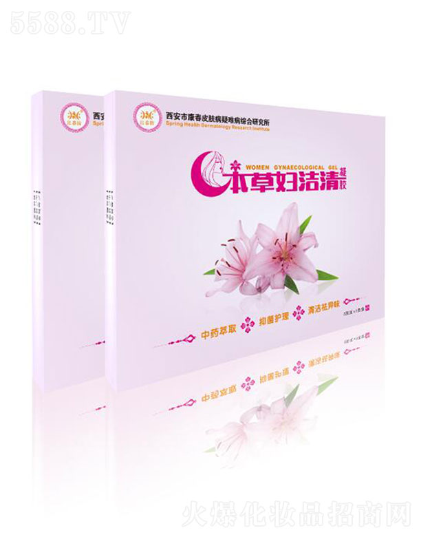 �����п���Ƥ�w�����y���C���о������״��Ʊ��݋D�������z 5g*5