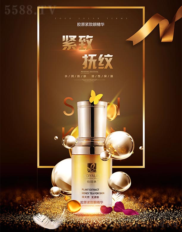 �ۃ�巻��yƷ���Ϻ������޹�˾���؋I���zԭ�o���۾��A