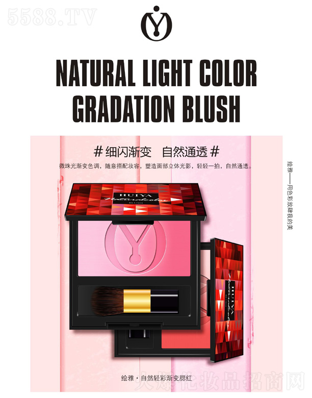 �V��ؐ�������yƷ���޹�˾���L�š���Ȼ�p�ʝu׃���t