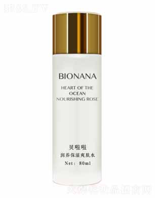 �ɶ��������yƷ���޹�˾��ؐ�������B(y��ng)����ˬ�wˮ 80ml