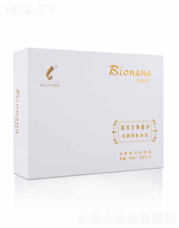 �ɶ��������yƷ���޹�˾��ؐ��������w���b