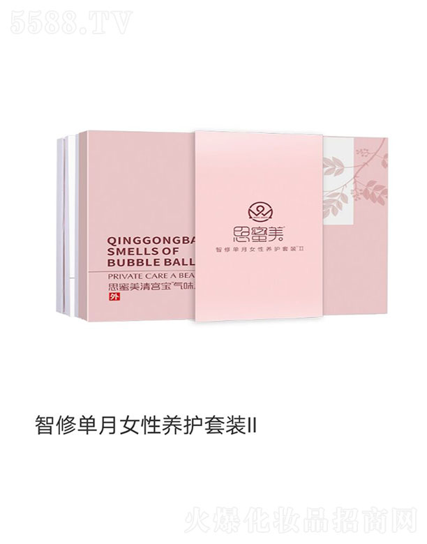 ���m������Ƽ����޹�˾��˼�������ކ���Ů���B(y��ng)�o(h��)���b��