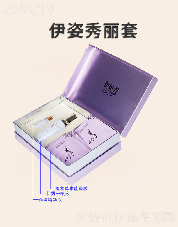 �V�݅R������Ƽ����޹�˾����ؐ�������� 12��