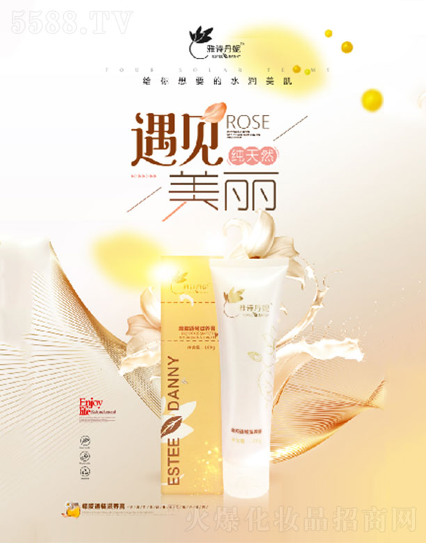 �V������Ԋ��������Ƽ����޹�˾����Ԋ���ݷ��zͨ�����B(y��ng)��