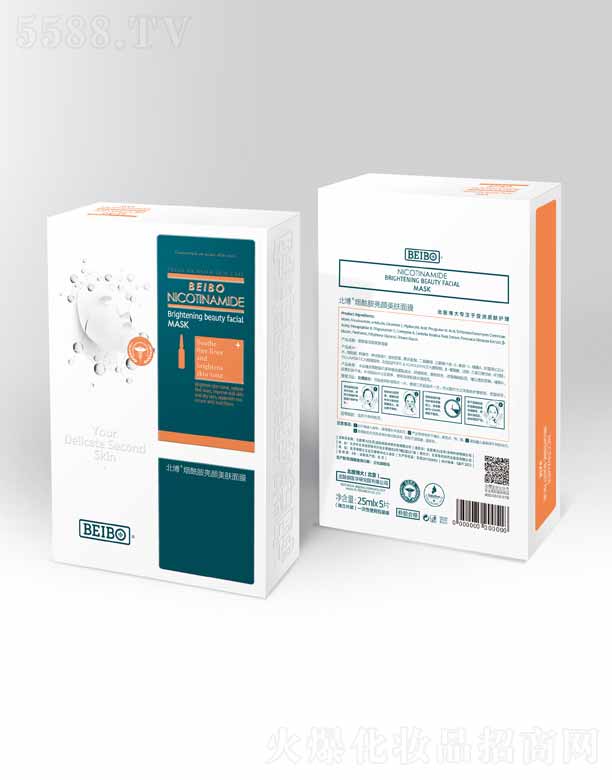 ���t(y��)���󣨱�����Ƥ�w���t(y��)�W(xu��)�о�Ժ���޹�˾�������t(y��)��������������w��Ĥ 28ml��5Ƭ