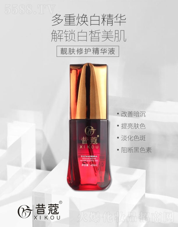 �V��㑝�����Ƽ����޹�˾����ޢ�n�w���o(h��)���AҺ