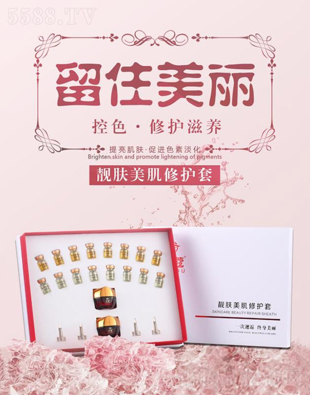 �V��㑝�����Ƽ����޹�˾����ޢ�n�w���w���o(h��)��