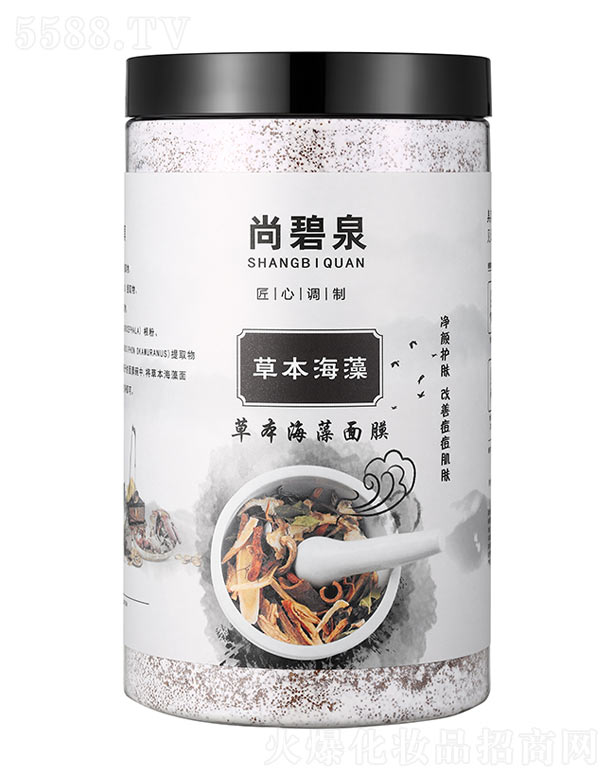 ���������⻯�yƷ�Q(m��o)�����޹�˾���б�Ȫ�ݱ�������Ĥ