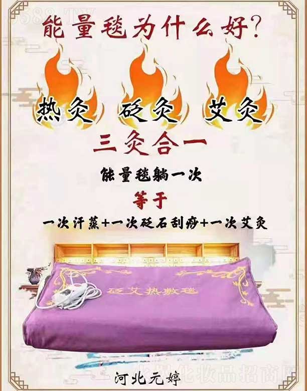 �����п��~����؟(z��)�ι�˾��Ԫ������̺