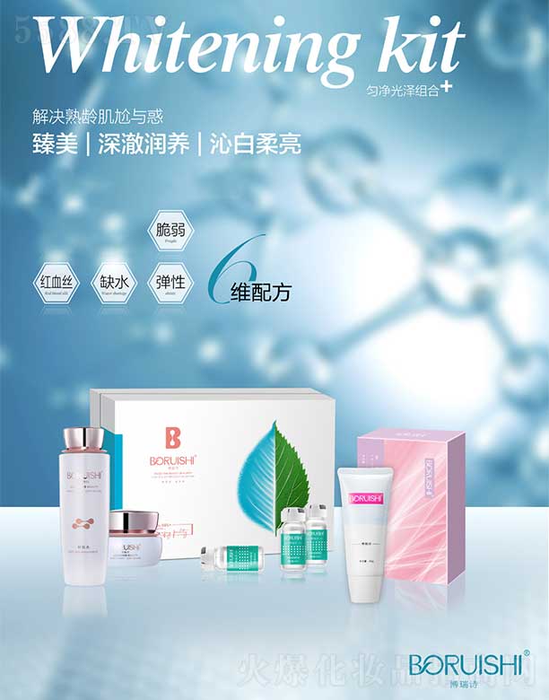 �V�݃|�S�»��yƷ���޹�˾������Ԋ(sh��)6�S���߽M��