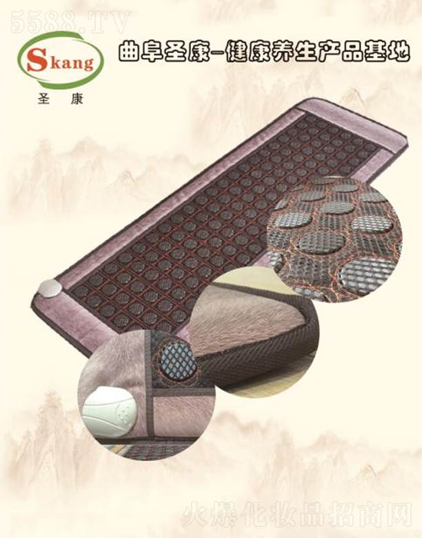 ����ʥ�����ܟᯟ�Ƽ����޹�˾����ʯ�������|