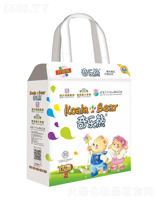 ��ɽ�мβ��l(w��i)����Ʒ�Ƽ����޹�˾���昷�ܳ�����Ȼ�ЙC(j��)�޼���ѝ 46ƬXL�a