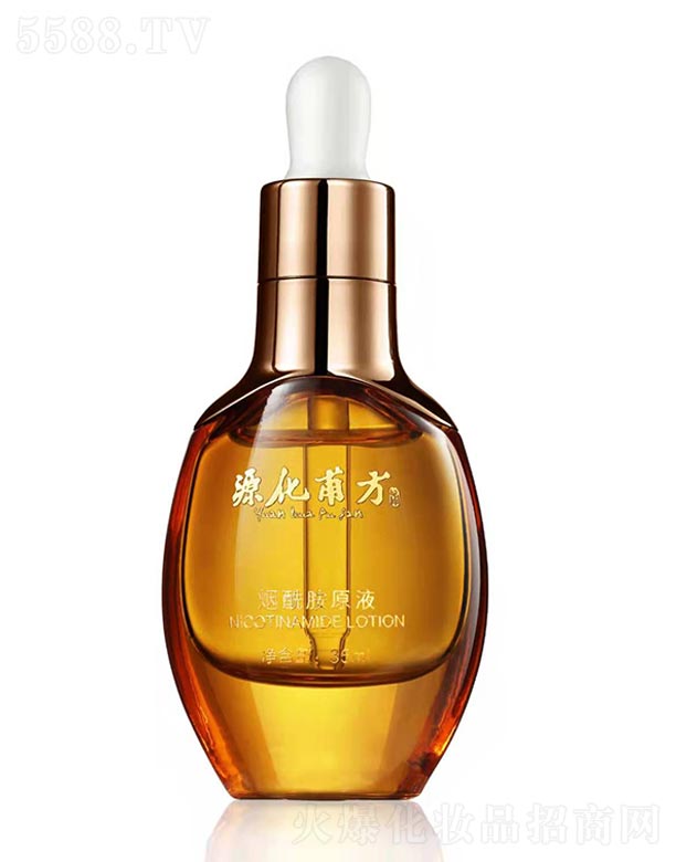 �V�ݴ󝙻��yƷ���޹�˾��Դ������������ԭҺ 35ml