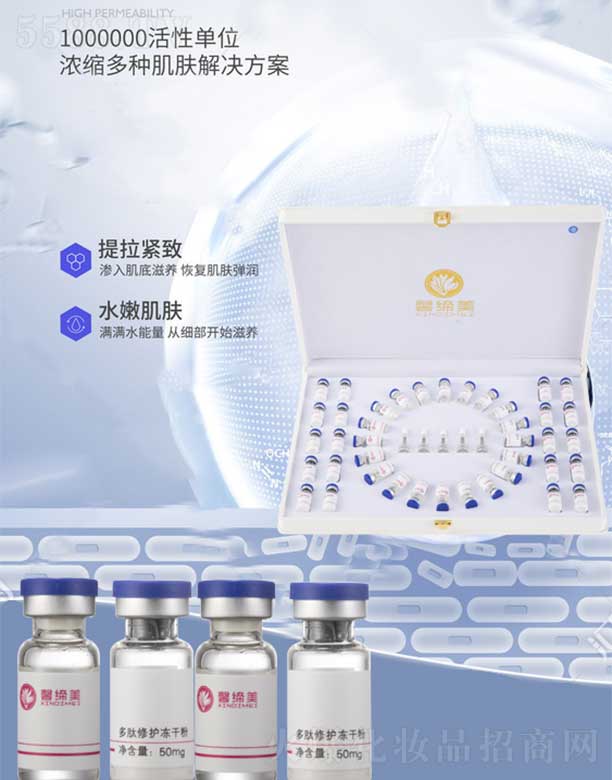 �V���КW�y����Ƽ����޹�˾��ܰ�����ͺ϶������o�M��