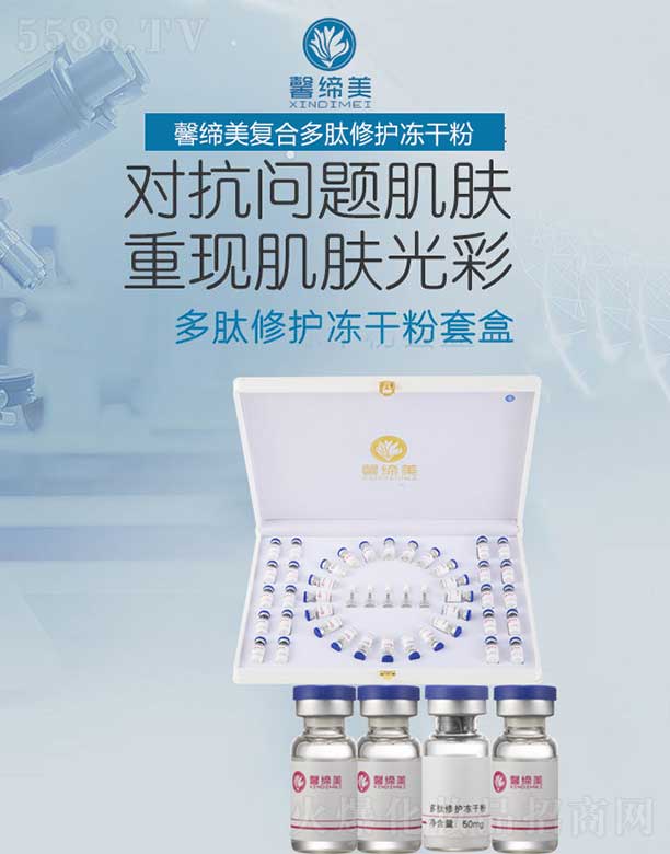 �V���КW�y����Ƽ����޹�˾��ܰ�����ͺ϶������o���ɷ��׺�