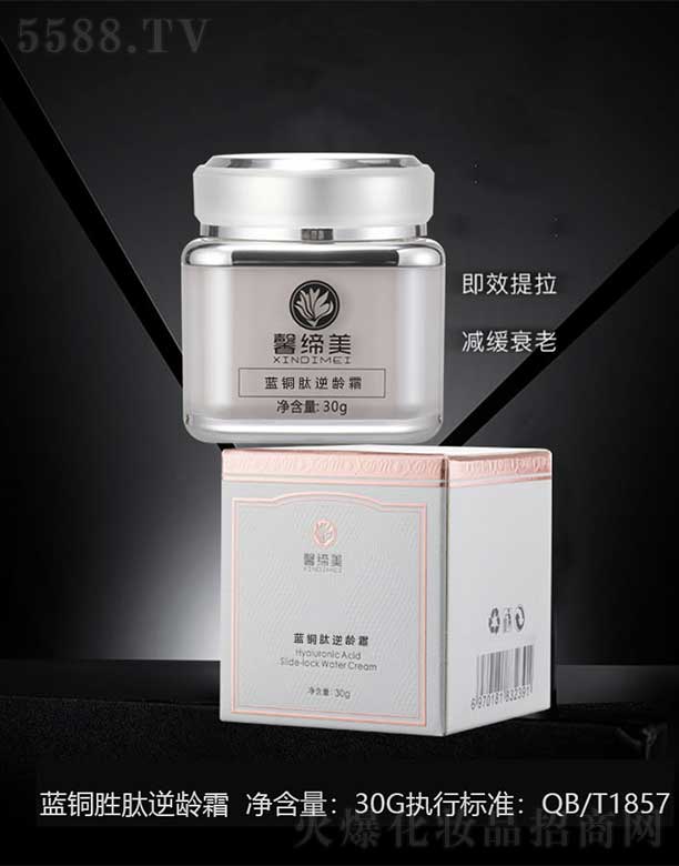 �V���КW�y����Ƽ����޹�˾��ܰ�����{�~�����g˪ 30g