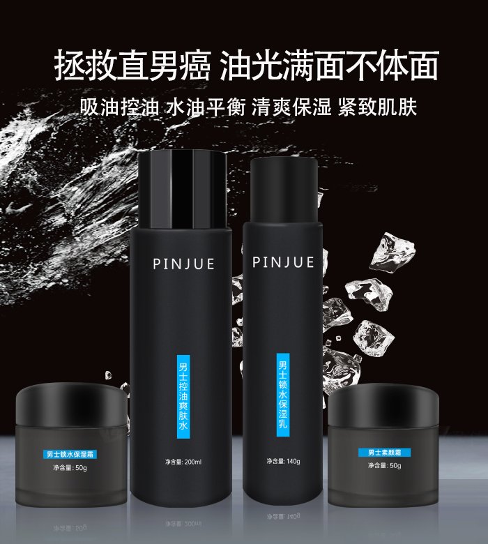 �V��Ʒ������Ƽ����޹�˾��Ʒ����ʿ������ˬ�w����Һ�����A