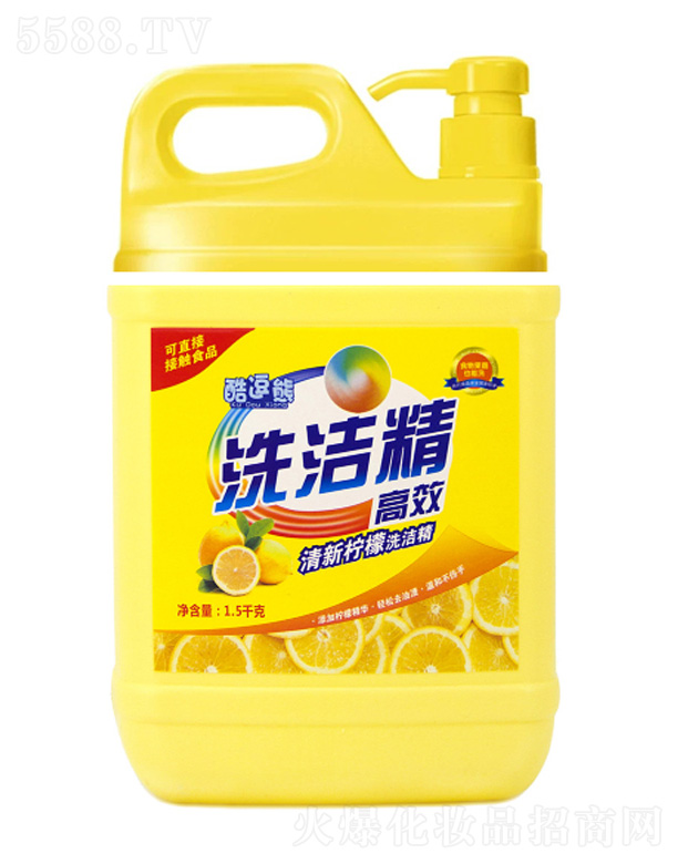 ���������ջ�����؟(z��)�ι�˾���ᶺ�ܙ���ϴ���� 1.5kg